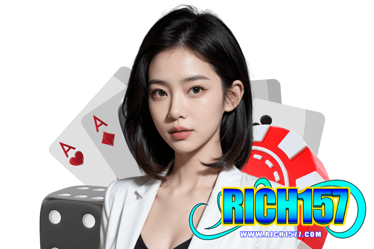 rich157 ฝาก 1 รับ 50