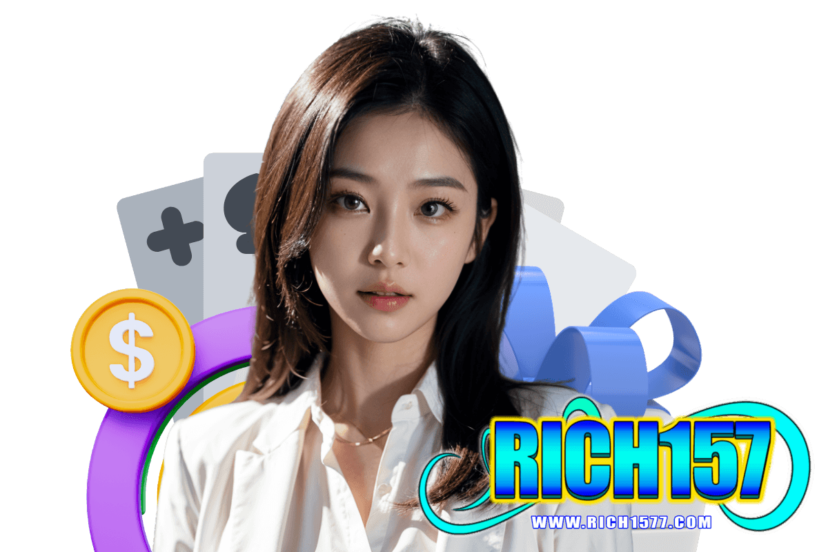 rich1577